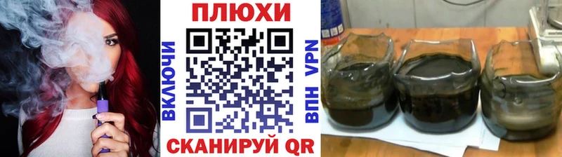 ГАШ Cannabis  MEGA вход  Мценск 