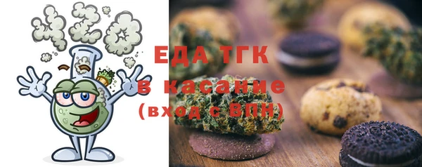 каннабис Баксан