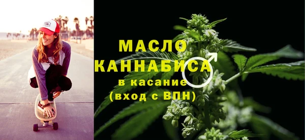 крисы Балабаново