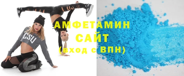 крисы Балабаново