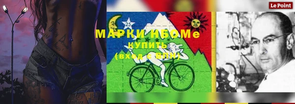 каннабис Баксан