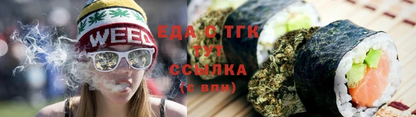 крисы Балабаново