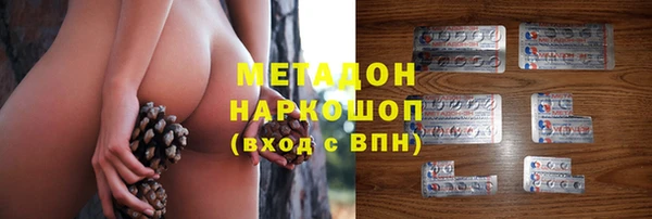 каннабис Баксан