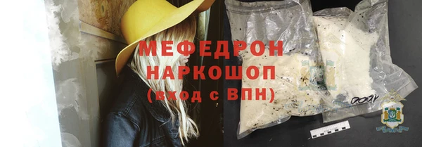 крисы Балабаново