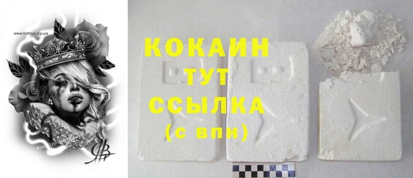 крисы Балабаново