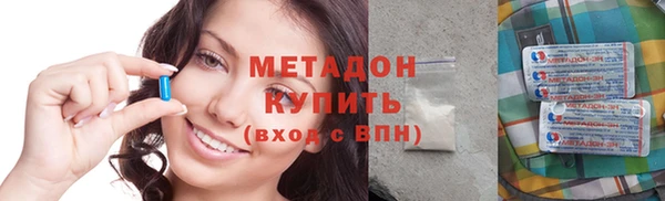 крисы Балабаново