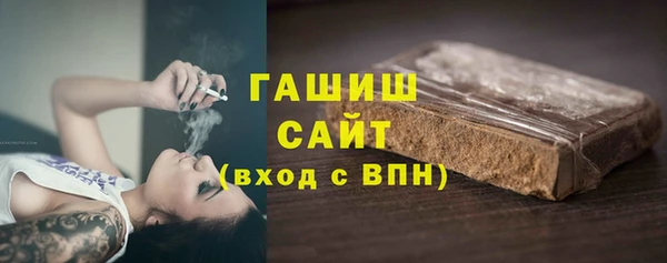 прущий лед Балахна
