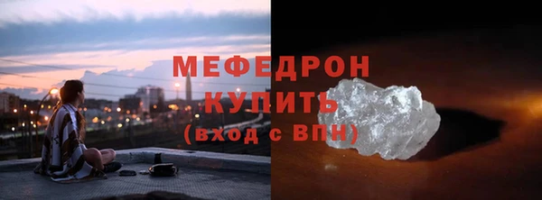 крисы Балабаново