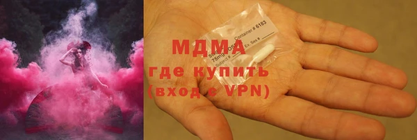 прущий лед Балахна