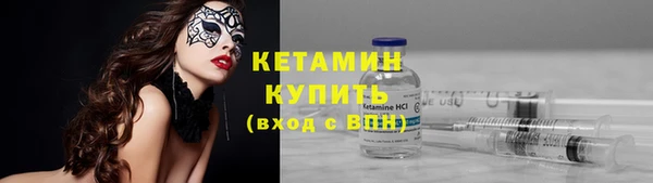 PSILOCYBIN Надым