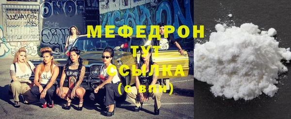 крисы Балабаново