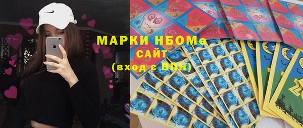 каннабис Баксан