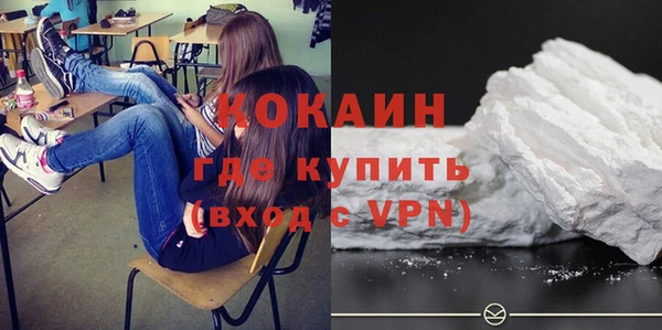 крисы Балабаново