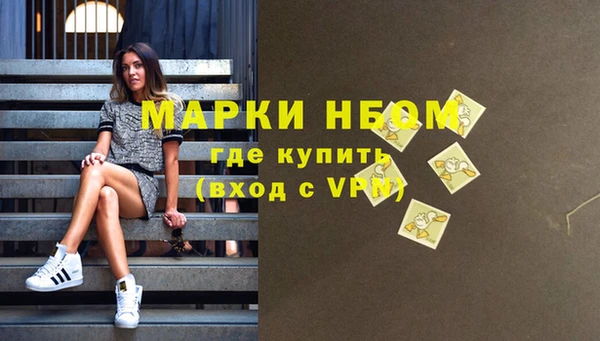 каннабис Баксан