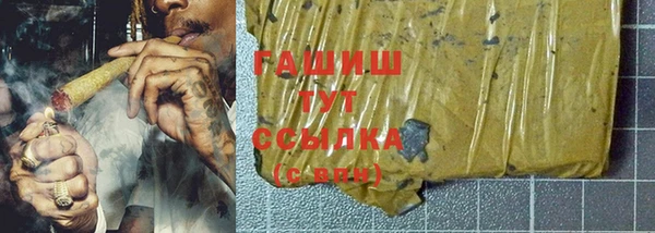 каннабис Баксан
