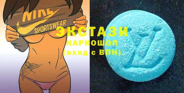 крисы Балабаново
