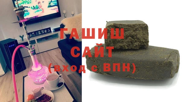 каннабис Баксан