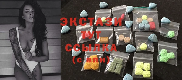 каннабис Баксан