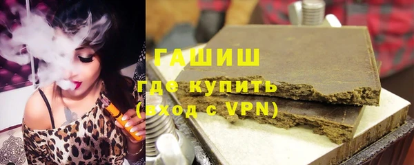 крисы Балабаново