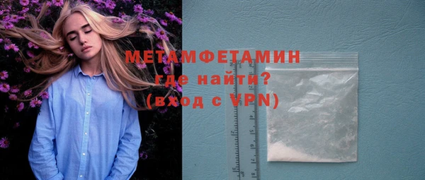крисы Балабаново