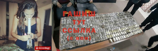 прущий лед Балахна