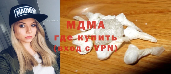 крисы Балабаново